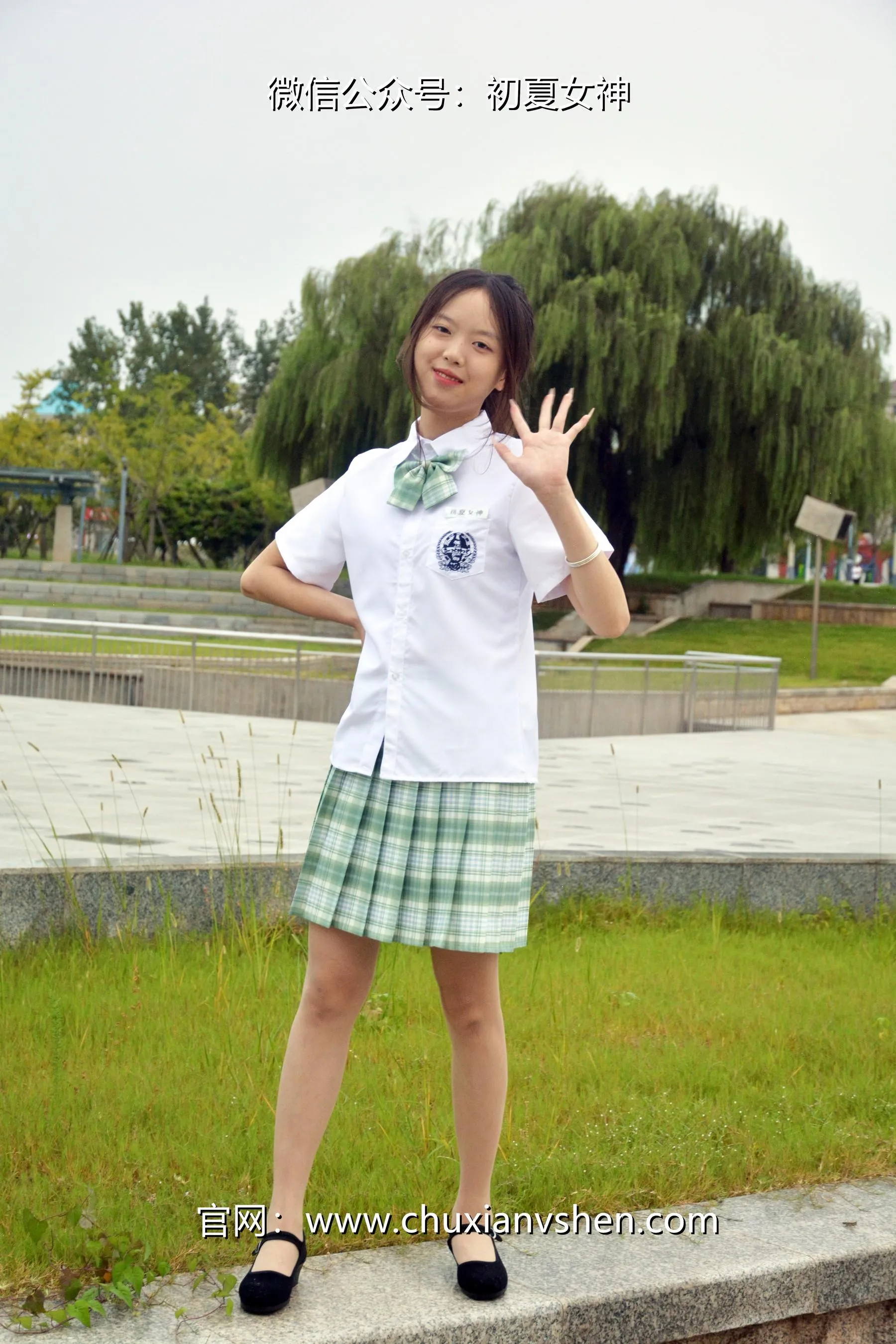 初夏女神 NO.029 情情 绿色JK套 [72P]插图2